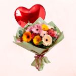 Ramo de Gerberas con Globo de amor